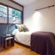 My Space Emirates - Charming Duplex in Barcelona ideal for Families or Friends - Foto 5