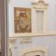 Trevi Comfort, Rom - Foto 8