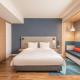 Holiday Inn Express Shanghai Jiading New City by IHG, Szanghaj - Zdjęcie 4