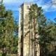 Wasserturm Spreewitz, Spreewitz - Fotografie 1