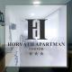Horváth Apartman, Fertőd (foto 3)