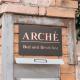 Arche' Bed and Breakfast, Matera (foto 3)