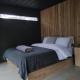 Black Pine Tree House, Acton (Foto 3)