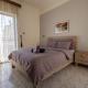 Special Apartment