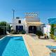 Little House with private pool and garden - BY APOKORONAS VILLAS, Xirostérnion