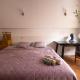Shared Retro Vintage Luxury Apartment, ブカレスト - 写真 8