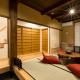 No,10 Kyoto House - Vacation STAY 60708v