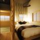 No,10 Kyoto House - Vacation STAY 60714v