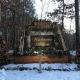 Wilderness Resort Villas, Pequot Lakes (fotografie 10)