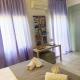 Arthome Acropolis View, Athen - Foto 7