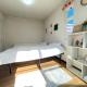 Gest Residence EDORIVER Airport Line Self check in, Tokio - Fotografie 7