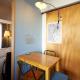 Shibuya apartment SHINSEN, Tokio - Fotografie 3