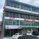 City Kuchai Hotel -Kuchai Lama,Kuala Lumpur, Kuala Lumpur - Photo 1