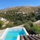 Chez Casa Vega, Malaga - Zdjęcie 1