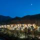Yoninsan Spring Resort, Gapyeong