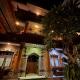 Nua House Ubud - Photo 1