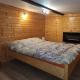 Refugiul Rustic, アラド - 写真 10