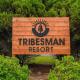 Indian Point Condo #16 at Tribesman Resort on Table Rock Lake near Silver Dollar City, Branson - Fotografie 7