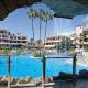 Nice apartment, friendly complex in Tenerife South San Miguel de Abona - Foto 1