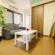 SunStay Tachiaigawa 2, Tokio - Fotografie 3