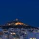 The HostMaster Lighthouse Effect, Athen - Foto 5