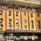Hotel Express Корпус 2 Kiev - Foto 1