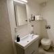 Small cosy appartment, Skanderborg (photo 6)