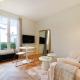 Suite Deluxe 2 by Les Maisons de Charloc Homes Boulogne-Billancourt - Photo 4