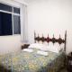 Apt Familiar Centro - 2 Quartos - Wi-fi - Garagem, 瓜拉派瑞 - 照片 4