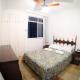 Apt Familiar Centro - 2 Quartos - Wi-fi - Garagem, 瓜拉派瑞 - 照片 5