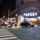 excelente departamento, acogedor y muy silencioso, Buenos Aires - Foto 4