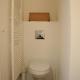 Lovely Renovated Apartment Top 11 - Easy Self Check in, Wien - Foto 7