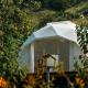 Rainbow Glamping Abejorral - Photo 1