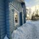 Villa kitkanhelmi, Kuusamo (fotografie 2)