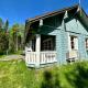 Villa kitkanhelmi, Kuusamo