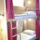 Hostel Capsule Kiew - Foto 1