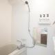 Shinjuku Ryokan Retreat丶Local Tokyo Experience & Short Trips Hub丶walk to Shinjuku station EoE4, Tokyo - Photo 8