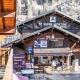 SUPER MORZINE, Morzine - Fotografie 7