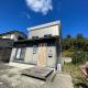 Jurakuji - Vacation STAY 15239v, Awa