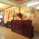 Timi Hotel Ho Chi Minh City - Photo 1