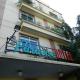 DJ Paradise Hotel, Malolos (Foto 10)