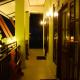 Grand View Guest House, Haputale - Fotografie 6