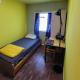 24 Guesthouse Sinchon Avenue, Seoul - Photo 2