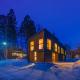 Blue River Chalets by The Hakuba Collection - Fotografie 3