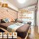 nestay apartment tokyo akihabara, Tokio - Fotografie 3