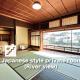 Hostel Miyagawa by Murasaki, Takayama - Kuva 7