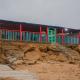 Nomads Beach Resort