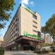 Holiday Inn Express Shanghai Gumei by IHG, Shanghai - Foto 6