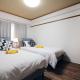 EMA House 4P Free Wifi!, Tokio - Fotografie 1