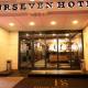 FOUR SEVEN HOTEL, Istanbul - Foto 9